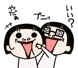 Bobbed Brother sticker #9730574