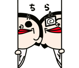 Bobbed Brother sticker #9730578