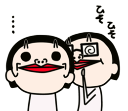 Bobbed Brother sticker #9730580