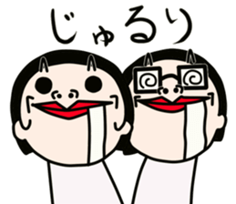 Bobbed Brother sticker #9730581