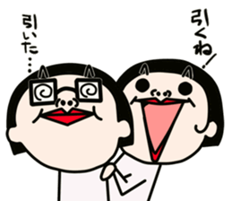 Bobbed Brother sticker #9730583