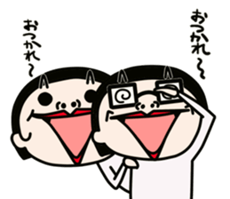 Bobbed Brother sticker #9730585