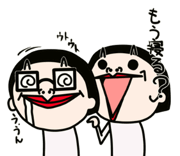 Bobbed Brother sticker #9730589