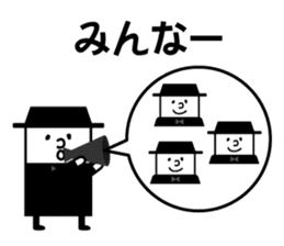 Playing promise and the day conversation sticker #9730592