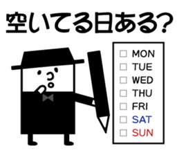 Playing promise and the day conversation sticker #9730593