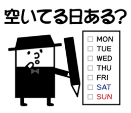 Playing promise and the day conversation sticker #9730593