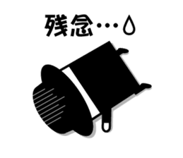 Playing promise and the day conversation sticker #9730595