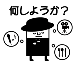 Playing promise and the day conversation sticker #9730596