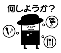 Playing promise and the day conversation sticker #9730596