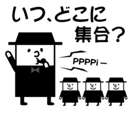 Playing promise and the day conversation sticker #9730597