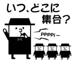 Playing promise and the day conversation sticker #9730597