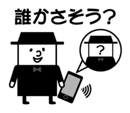 Playing promise and the day conversation sticker #9730598