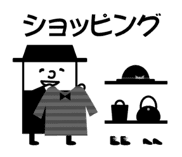 Playing promise and the day conversation sticker #9730599