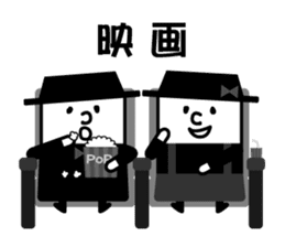 Playing promise and the day conversation sticker #9730600