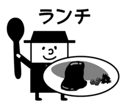 Playing promise and the day conversation sticker #9730601