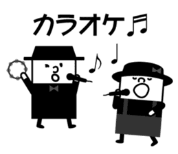 Playing promise and the day conversation sticker #9730602