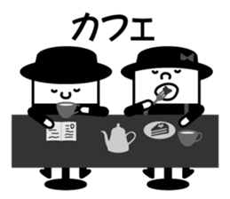 Playing promise and the day conversation sticker #9730603