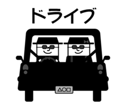 Playing promise and the day conversation sticker #9730604