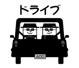 Playing promise and the day conversation sticker #9730604