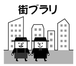 Playing promise and the day conversation sticker #9730605