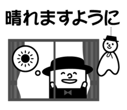 Playing promise and the day conversation sticker #9730610