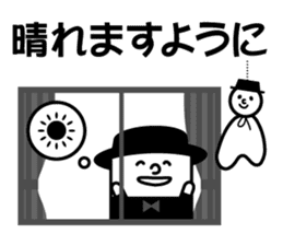 Playing promise and the day conversation sticker #9730610