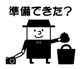 Playing promise and the day conversation sticker #9730613