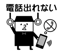 Playing promise and the day conversation sticker #9730617