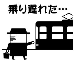 Playing promise and the day conversation sticker #9730618