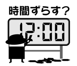 Playing promise and the day conversation sticker #9730619