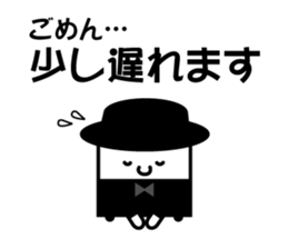 Playing promise and the day conversation sticker #9730620