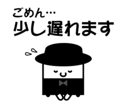 Playing promise and the day conversation sticker #9730620