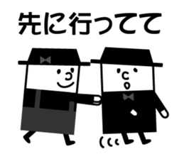 Playing promise and the day conversation sticker #9730621