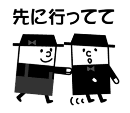 Playing promise and the day conversation sticker #9730621