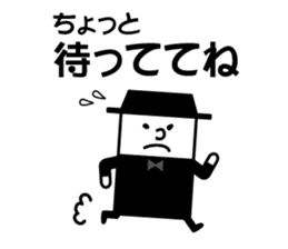 Playing promise and the day conversation sticker #9730623