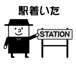 Playing promise and the day conversation sticker #9730625