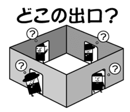 Playing promise and the day conversation sticker #9730627