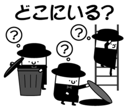 Playing promise and the day conversation sticker #9730628