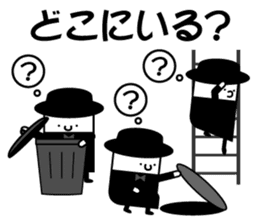 Playing promise and the day conversation sticker #9730628