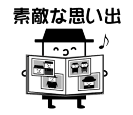 Playing promise and the day conversation sticker #9730630