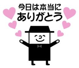 Playing promise and the day conversation sticker #9730631