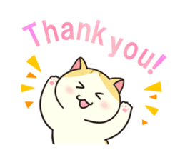 Ugly but cute! tortoiseshell cat, Mike sticker #9730635