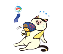 Ugly but cute! tortoiseshell cat, Mike sticker #9730636