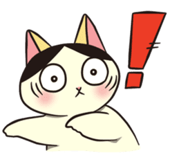 Ugly but cute! tortoiseshell cat, Mike sticker #9730658