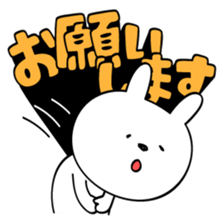 DEKAMOJI!!sticker sticker #9730717