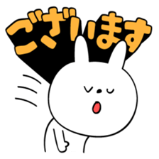 DEKAMOJI!!sticker sticker #9730719