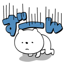 DEKAMOJI!!sticker sticker #9730722