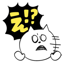 DEKAMOJI!!sticker sticker #9730726