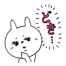 DEKAMOJI!!sticker sticker #9730728