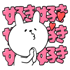 DEKAMOJI!!sticker sticker #9730729